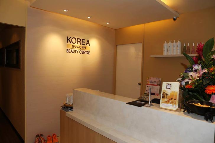 Korean Beauty Centre - Where Your $150 Takes You: Best Facial Treatments in Singapore