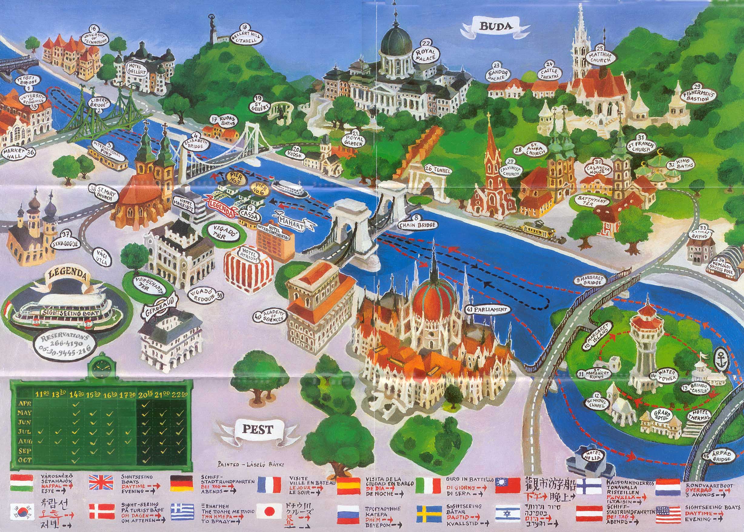 Карта Будапешта с указанием достопримечательностей и фото