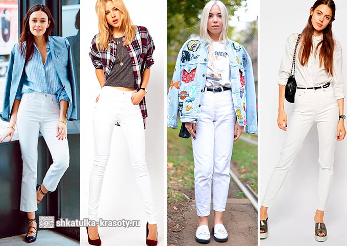 С чем носить белые джинсы, брюки с завышенной талией
