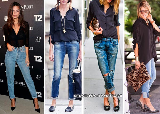 черная блузка с джинсами